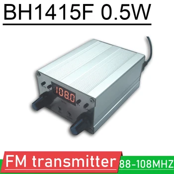 0.5WBH1415F FM-предавател/led цифров FM радиопредавател с регулатор на силата на звука Стерео възвратно аудио и микрофон