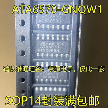 1-10 Бр. ATA6570-GNQW1 ATA6570 SOP14