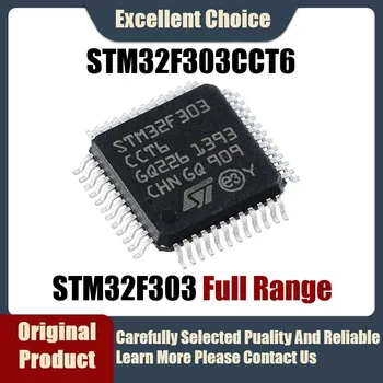 1-5 бр./лот Оригинален Автентичен STM32F303CCT6 STM32F303 CCT6 Осъществяване LQFP-48 на 72 Mhz 256 KB Микроконтролер MCU