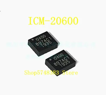 1 БР.-10 БР./ЛОТ ICM-20600 I2600 LGA14 Нов Оригинален чип