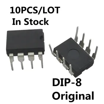 10 БР./ЛОТ SM7022 SM7022C чип за управление на захранването заменя VIPER22A вграден DIP-8 Оригинални Нови в наличност