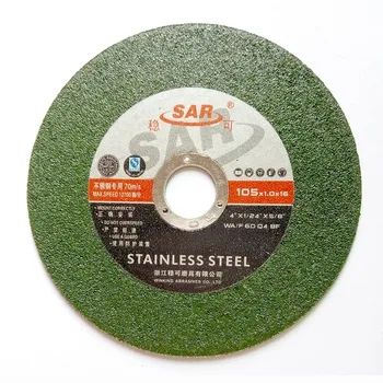 100 mm шлайфане отрезной кръг от неръждаема стомана, метален лист, режещ диск, ъглошлайф dremel, въртящ се инструмент