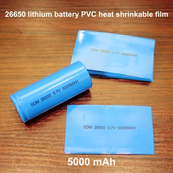 100 бр./лот 26650 литиева батерия осъществяване термоусадочный ръкав капак на отделението за батерията кожата на батерията PVC свиване филм 5000 mah