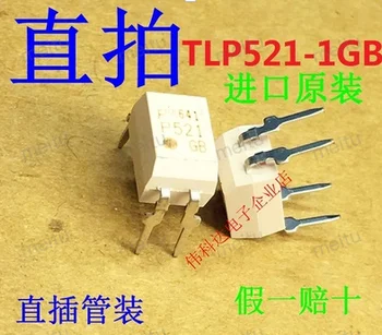 100% оригинални 100ШТ TLP521-1GB TLP521-1 TLP521 DIP4