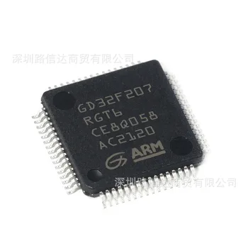100% чисто Нов Оригинален GD32F207RGT6 едно-чип MCU ARM32-битов Микроконтролер Чип LQFP-64 Нов Оригинален