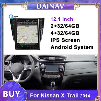 12,1-инчов Сензорен Екран Автомобилен Мултимедиен Плейър Стерео ЗА NISSAN X-TRAIL 2014 Авто Радио DVD GPS навигация за записване