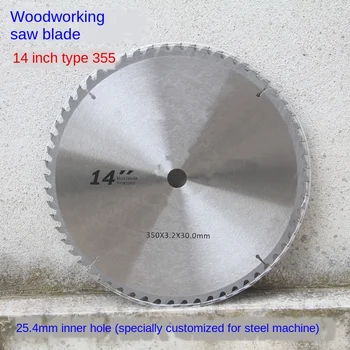 14-инчов дървообработващи пильный диск 350*3.0*25.4 променлив, машина за рязане на острието на режещия зъб стомана с дървени острие трион