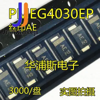 20 броя 100% оригинален нов PMEG4030EP, 115 SOD-128 SMD ситопечат AE 40 3A диод Шоттки