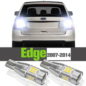 2x LED Светлина Заден Ход Аксесоари-Резервна Лампа За Ford Edge 2007 2008 2009 2010 2011 2012 2013 2014
