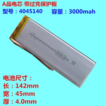 3000 mah 3,7 На полимерно-литиева батерия 4045140 литиево-йонна универсално зарядно устройство ще захранване на батерията 4045145