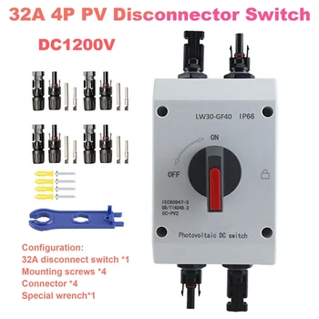 32A 4 P PV Разъединитель + Конектор + Гаечен Ключ DC1200V GF40 Открит IP66 Водоустойчив Ключ за Превключване на Ротационен Превключвател