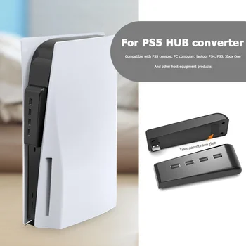 4 Порта PS5 USB 2.0 Хъб Удължител Високоскоростен Адаптер за Конвертор и Сплитер Адаптер За PlayStation 5 4 3 Игрови Аксесоари За КОМПЮТРИ