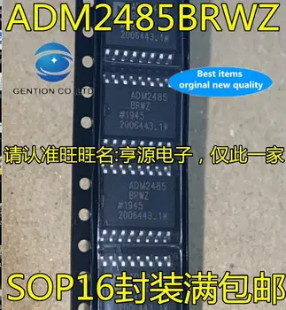 5 бр. 100% оригинален нов ADM2485 ADM2485BRWZ SOP16 интегрална схема/цифров изолатор чип