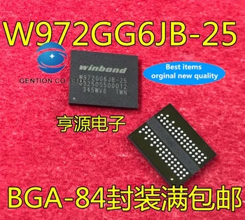 5 бр. W972GG6JB-25 (128 м x 16) DDR2 256 MB BGA84 в присъствието на 100% ново и оригинално