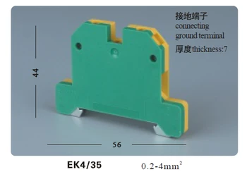 50 бр. висококачествени, универсални свързващи клеммные подложки заземяване/клемма заземяване квадрат 4 мм EK4/35 зелен и жълт цвят