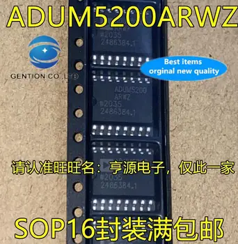 5шт 100% оригинален нов ADUM5200 ADUM5200ARWZ SOP16 двуканална цифрова изолатор чип