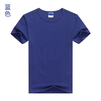8525-Мъжка Тениска с къс ръкав, памучен тениска с принтом, Тенденция мъжки есенна дрехи с къс ръкав, Долната риза, Дрехи с дълъг ръкав