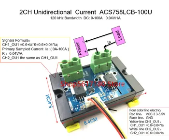 acd758lcb acd758 100Ф 2-канален двупосочни ток acd758lcb-100ф честотна лента 120 khz постоянен ток: 0-100a 0,04 В/1a