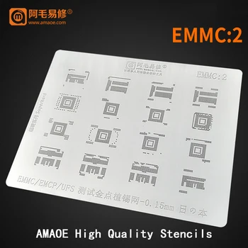 Amaoe Nand Flash EMMC EMCP UFS Шаблони за Реболлинга BGA 0,15 мм ЛИСТОВЕ ЗА Реболлинга BGA Нагревателен Ребол Пютър Мрежест Модел