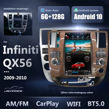 Android 2 din радио за Infiniti QX56 2009 2010 кола стерео радио GPS навигация HD екран, авто мултимедиен подкрепа на облегалката за глава