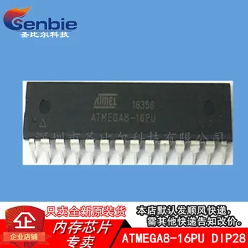 ATMEGA8-16PU DIP28 AVR IC 10 БР.