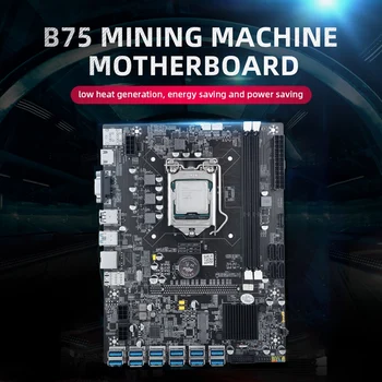B75 12-карта дънна платка за майнинга + процесор I3 2120 + Вентилатор + Термопаста + DDR3 RAM 8G + 128 Г SSD + Кабел превключвател + Рамка 12USB3.0 LGA1155 MSATA