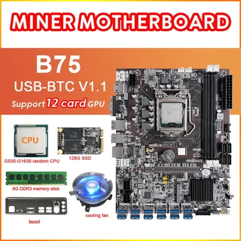 B75 12 карти БТК дънна Платка за майнинга + процесор G530/G1630 + Fan охлаждане + DDR3 RAM 8G + 128 Г SSD + Рамка 12USB3.0 LGA1155 DDR3 MSATA