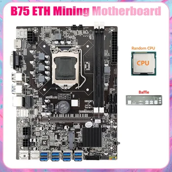 B75 8USB дънна Платка за майнинга ETH 8XUSB3.0 + процесор + Преграда LGA1155 DDR3 MSATA USB3.0 дънна Платка B75 USB БТК Миньор