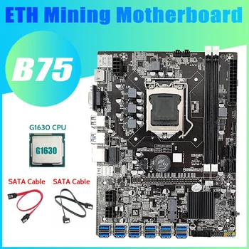 B75 дънна Платка за майнинга БТК + процесор G1630 + 2Xsata кабел 12 PCIE до USB3.0 Адаптер LGA1155 DDR3 B75 USB дънна Платка ETH Миньор