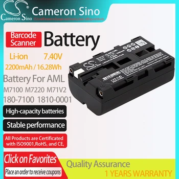 CameronSino Батерия за AML M7100 M7220 M71V2 подходящ за AML 180-7100 1810-0001 баркод Скенер батерия 2200 mah/16,28 Wh 7,40 В литиево-йонна