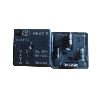 HFV7-P 012-HST 70A 12 vdc 4