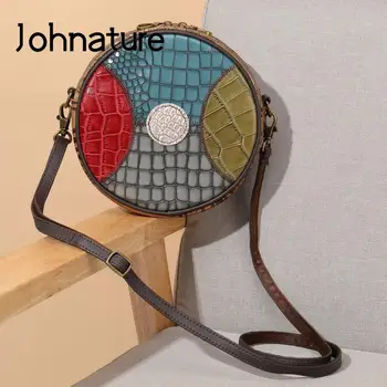Johnature Ретро Случаен Цвят Срастване Чанта 2022 Нова Естествена Кожа Модни Малки Кръгли Геометрични Чанти За Рамо От Телешка Кожа