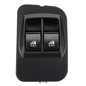 New8 Пинов Електрически Ключ Стеклоподъемника Рамка автоаксесоари за Peugeot Bipper 2008-2014 735461275