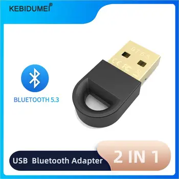 Usb Bluetooth Адаптер 5,3 Безжичен Приемник Предавател Ключ за автомобил с Безплатен Адаптер Aptx за Преносими КОМПЮТРИ Говорител Windows11/10/8,1