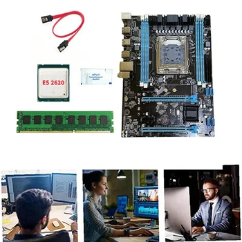 X79-288 дънна Платка за КОМПЮТЪР + процесора E5 2620 + Ram 4G DDR3 + Кабел SATA + термопаста LGA2011 4XDDR3 Слот за оперативна памет M. 2 NVME SATA3.0