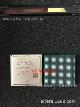 XC7Z030-2FFG676I XC7Z030 BGA676 Интегриран чип Оригинален Нов