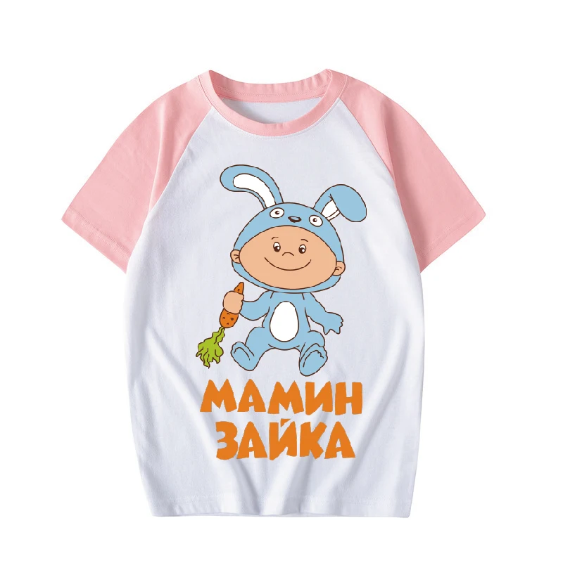 Изображение /pics/3/268632/Детска-тениска-в-руски-стил-full.jpg