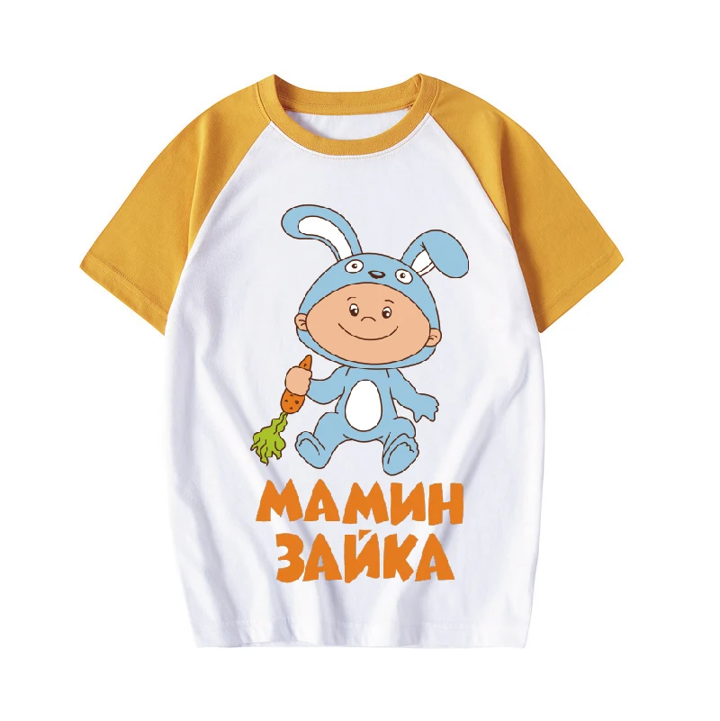 Изображение /pics/4/268632/Детска-тениска-в-руски-стил-full.jpg