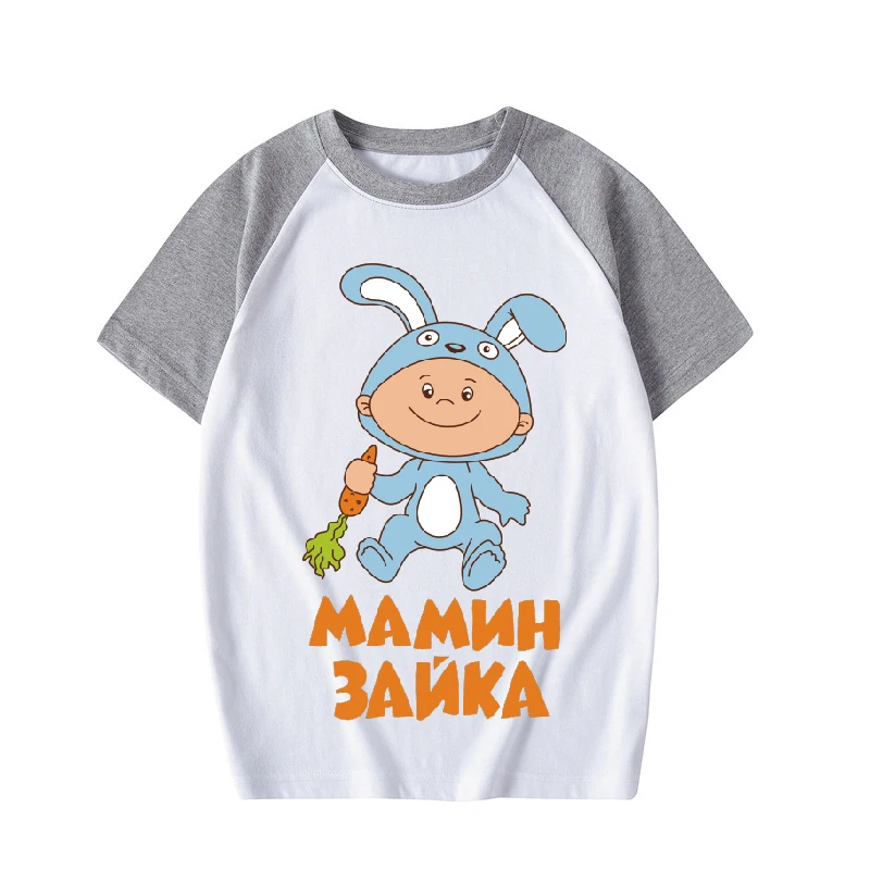 Изображение /pics/5/268632/Детска-тениска-в-руски-стил-full.jpg