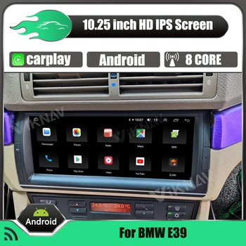 Авто Мултимедиен Плеър с Android 10,25 Инча GPS Навигация за BMW серия 5 E39 1996-2004 Авто Радио Стерео сензорен екран на главното устройство