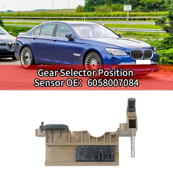 Авто сензор за положение на превключвателя на предавките с датчик за скорост N57 N63 N54 За-BMW F01 F02 F03 730D, 740D, 750I 6HP19 6058007084