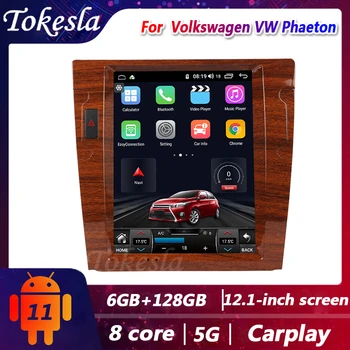 Автомобилно радио Tokesla За Volkswagen VW Phaeton Tesla Android 11 видео DVD Стерео приемник Централна Мултимедиен Плейър Gps Навигация