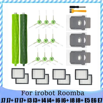 Аксесоари За Irobot Roomba J7 J7 + I7 I7 + I3, I3 + I4 I4 + I6 I6 + I8 I8 + E5 E6 E7 Основна Странична Четка Филтър за Прах