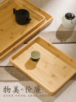 Бамбуков поднос за чаши вода, плодови чаена чаша, печена пържола, чиния за торта, домашна правоъгълна креативна масивна дървесина, японски стил, Екологични