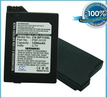 Батерия за SONY Lite, PSP 2th, PSP-2000 И PSP-3000, PSP-3004, Silm (P/N PSP-S110)