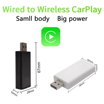 Безжичен адаптер за CarPlay Кабелен до Безжичен Ключ Щепсела и да играе USB Автомобилен Мултимедиен Плеър Ключове за Автомобили, Стерео Smart Link