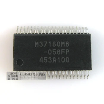 Безплатна доставка. M37160M8-058 fp group постави чип на цветни телевизори с микросхемой IC