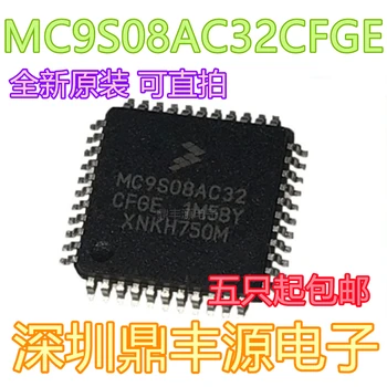 Безплатна доставкаMC9S08AC32CFGE LQFP44 8MCU 10 бр.