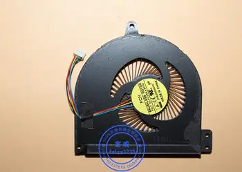 Вентилатор за охлаждане на сървъра FCN DFS2000050F0T FGLF DC 5V 0.5 A