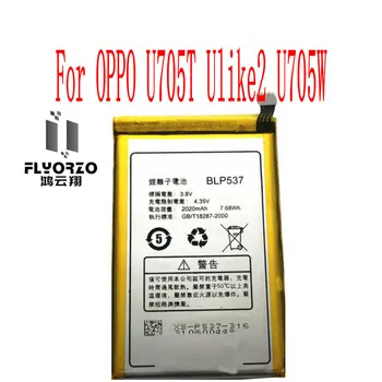 Висок клас Батерия 2020mAh BLP537 За мобилен телефон от OPPO U705T Ulike2 U705W